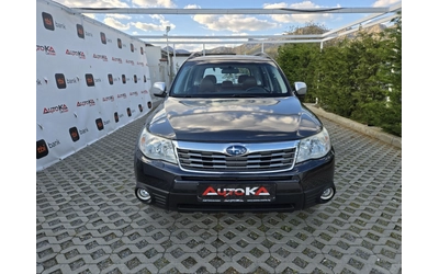 subaru-forester - 0
