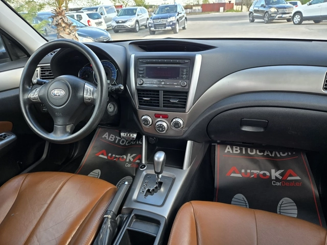Subaru Forester 2.0i-150кс= АВТОМАТ= 4Х4= ГАЗ= STI= КОЖА= ШИБЕДАХ - автомобили, коли, обяви за нови и употребявани 12