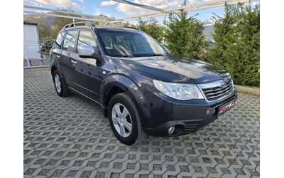 subaru-forester - 1