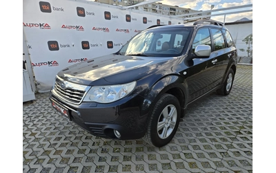 subaru-forester - 5