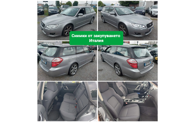 Subaru Legacy 2.0i Bi-Fuel ГАЗ * F1* FACELIFT + ПОДАРЪК - автомобили, коли, обяви за нови и употребявани 15