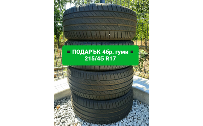 Subaru Legacy 2.0i Bi-Fuel ГАЗ * F1* FACELIFT + ПОДАРЪК - автомобили, коли, обяви за нови и употребявани 16