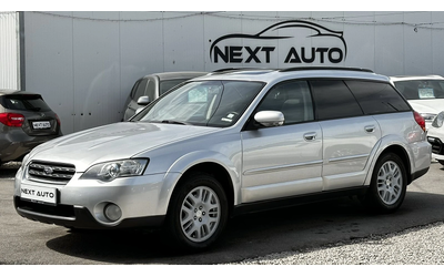 subaru-outback - 0
