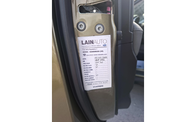 Subaru Outback 2.5Navi/Кожа/Подгрев/Камера/ - автомобили, коли, обяви за нови и употребявани 16