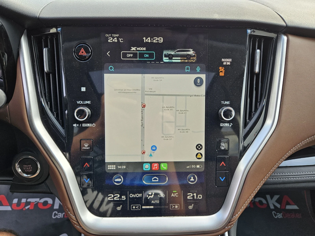 Subaru Outback 2.5i-185kc= 35.000км= ДИСТРОНИК= H&K= CAR PLAY - автомобили, коли, обяви за нови и употребявани 14