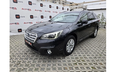 subaru-outback - 5