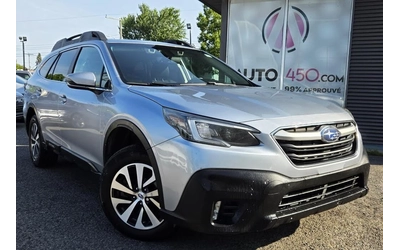 subaru-outback - 0
