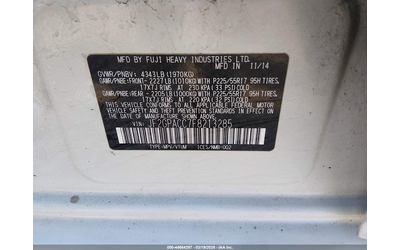 Subaru XV CROSSTREK 2.0L H-4 DOHC, VVT, 148HP All Wheel Drive - автомобили, коли, обяви за нови и употребявани 8