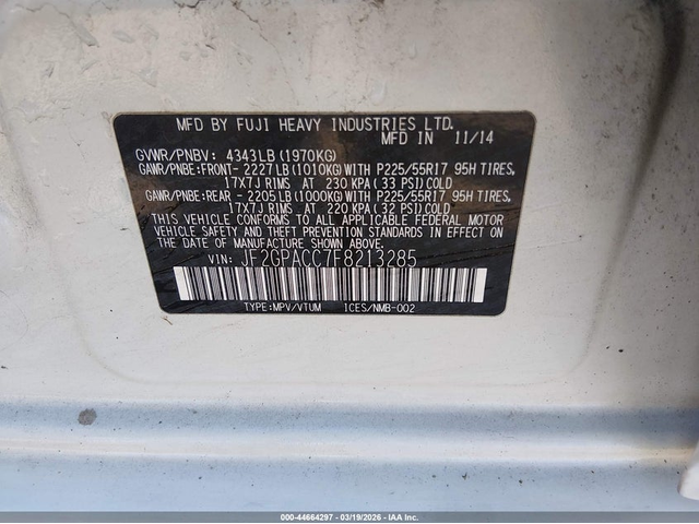 Subaru XV CROSSTREK 2.0L H-4 DOHC, VVT, 148HP All Wheel Drive - автомобили, коли, обяви за нови и употребявани 8