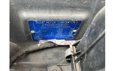 Suzuki Grand vitara 4x4 1.6 i 106k.c - автомобили, коли, обяви за нови и употребявани 11