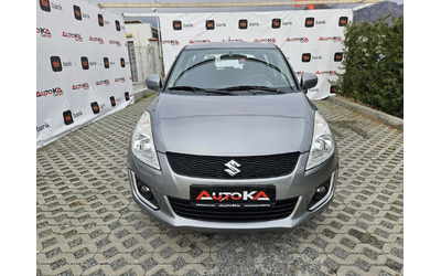 suzuki-swift - 0