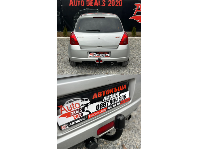 Suzuki Swift 1.3DDIS* КЛИМАТИК* ТОП* СОБСТВЕН ЛИЗИНГ - автомобили, коли, обяви за нови и употребявани 6