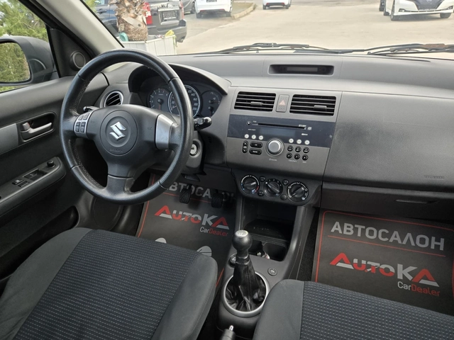 Suzuki Swift 1.3i-92кс= ФАБРИЧНА ГАЗ* BRC* = КЛИМАТИК - автомобили, коли, обяви за нови и употребявани 12