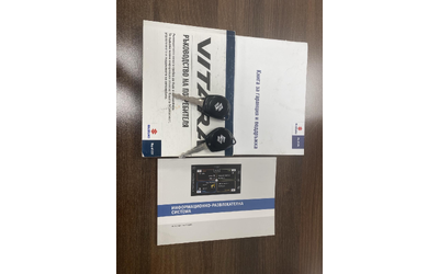 Suzuki VITARA 1.4 140 hp 4X4 AUTO - автомобили, коли, обяви за нови и употребявани 13