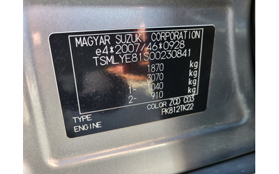 Suzuki Vitara 1.6 D 4X4 120 KC EURO 6B - автомобили, коли, обяви за нови и употребявани 19