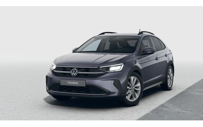 VW Taigo Taigo Life Plus 1.0 TSI DSG - автомобили, коли, обяви за нови и употребявани 11