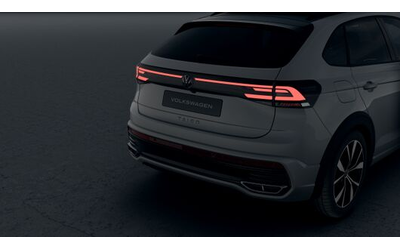 VW Taigo Taigo R-Line PLUS 1.5 TSI OPF DSG - автомобили, коли, обяви за нови и употребявани 7