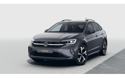 VW Taigo Taigo R-Line PLUS 1.5 TSI OPF DSG - автомобили, коли, обяви за нови и употребявани 12