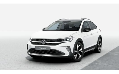 VW Taigo Taigo R-Line PLUS 1.5 TSI OPF DSG - автомобили, коли, обяви за нови и употребявани 11