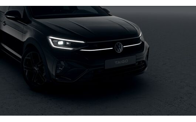 VW Taigo Taigo R-Line PLUS 1.5 TSI OPF DSG - автомобили, коли, обяви за нови и употребявани 6