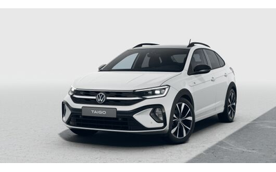 VW Taigo Taigo Style 1.5 TSI OPF DSG - автомобили, коли, обяви за нови и употребявани 11