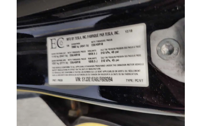 Tesla Model 3 STANDARD RANGE PLUS| PANO| АВТОПИЛОТ| 2 КЛЮЧА| - автомобили, коли, обяви за нови и употребявани 15