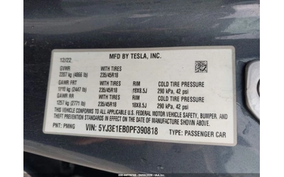 Tesla Model 3 LONG RANGE DUAL MOTOR ALL-WHEEL DRIVE - автомобили, коли, обяви за нови и употребявани 10