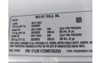 Tesla Model 3 PERFORMANCE* DUAL MOTOR* AWD - автомобили, коли, обяви за нови и употребявани 8