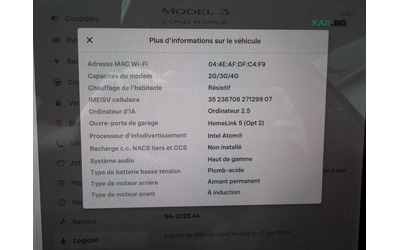 Tesla Model 3 Performance* 4x4 - автомобили, коли, обяви за нови и употребявани 9