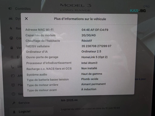Tesla Model 3 Performance* 4x4 - автомобили, коли, обяви за нови и употребявани 9