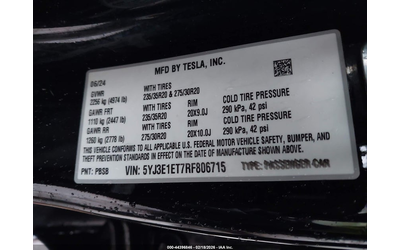 Tesla Model 3 ELECTRIC All Wheel Drive - автомобили, коли, обяви за нови и употребявани 8