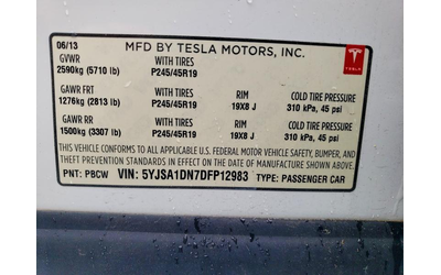 Tesla Model 3 Rear Wheel Drive - автомобили, коли, обяви за нови и употребявани 11