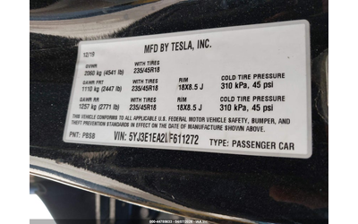 Tesla Model 3 U   U Rear Wheel Drive - автомобили, коли, обяви за нови и употребявани 8