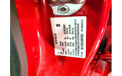 Tesla MODEL REAR WHEEL DRIVE - автомобили, коли, обяви за нови и употребявани 12