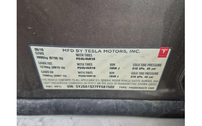 Tesla Model S * 70D * ПОДГРЕВ* - автомобили, коли, обяви за нови и употребявани 15