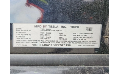 Tesla Model S AWD FSDC - автомобили, коли, обяви за нови и употребявани 12