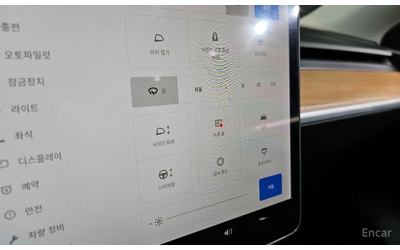 Tesla Model Y Long Range AWD* PANORAMA* - автомобили, коли, обяви за нови и употребявани 11