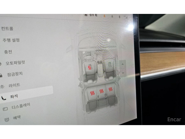 Tesla Model Y Long Range AWD* PANORAMA* - автомобили, коли, обяви за нови и употребявани 12