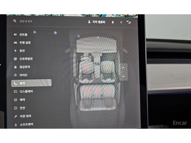 Tesla Model Y Long Range AWD* PANORAMA* - автомобили, коли, обяви за нови и употребявани 11