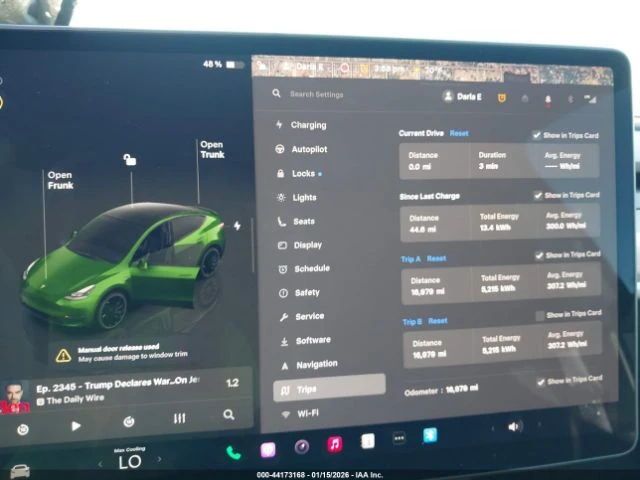 Tesla Model Y PERFORMANCE* DUAL MOTOR* ГРАДУШКА - автомобили, коли, обяви за нови и употребявани 11