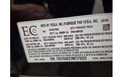Tesla Model Y LONG RANGE| ПОДГРЕВИ| ПАМЕТ| 7 МЕСТЕН| - автомобили, коли, обяви за нови и употребявани 14