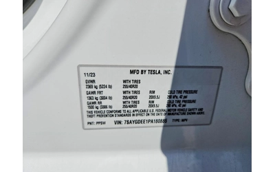 Tesla Model Y Long Range AWD - автомобили, коли, обяви за нови и употребявани 11