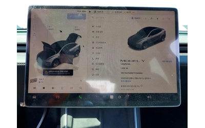 Tesla Model Y JUNIPER LONG RANGE RWD - автомобили, коли, обяви за нови и употребявани 8