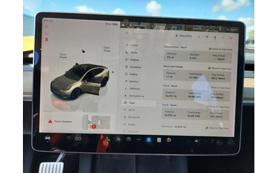 Tesla Model Y PERFORMANCE DUAL MOTOR AWD ТЕРМОПОМПА* - автомобили, коли, обяви за нови и употребявани 8