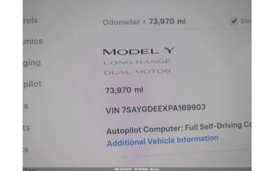 Tesla Model Y LONG RANGE* DUAL MOTOR* КОЖА* ПОДГРЕВ* ПАНОРАМА* - автомобили, коли, обяви за нови и употребявани 12