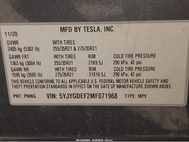 Tesla Model Y ELECTRIC All Wheel Drive - автомобили, коли, обяви за нови и употребявани 8