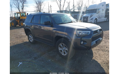 toyota-4runner-4-0l-v-6-dohc-vvt-270hp-4x4-drive - 0
