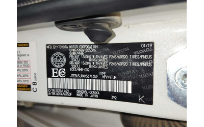 Toyota 4Runner * LIMITED * ГЛАВНО ПРЕДСТАВИТЕЛСТВО* - автомобили, коли, обяви за нови и употребявани 15