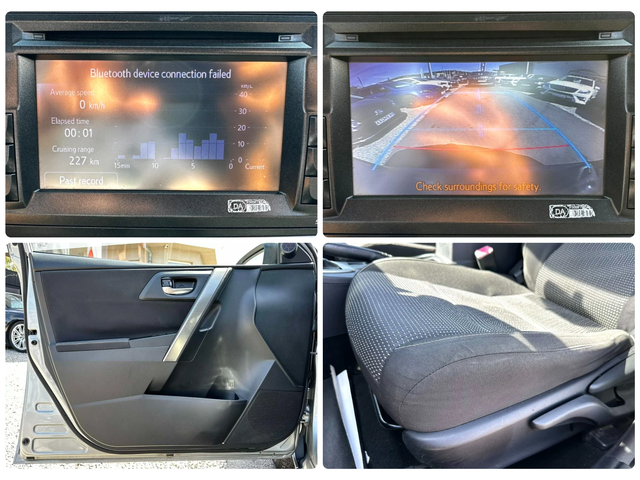 Toyota Auris 1.4D-4D 90HP CAM EURO 5B - автомобили, коли, обяви за нови и употребявани 13