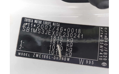 Toyota Auris 1, 8i  UNIKAT 136KS - автомобили, коли, обяви за нови и употребявани 15